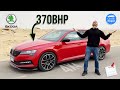 لملاك بي ام 340 خدوا بالكم من دي | Skoda Superb 280 4x4 Tuned سكودا سوبرب