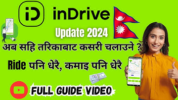 How to Used indrive app in Nepal | inDrive सहि तरिकाबाट कसरी चलाउने ? | indrive Update Version 2024
