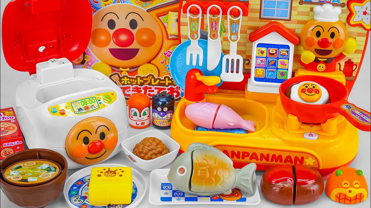 🐰toy asmr🐰] Anpanman Kitchen toys ASMR Japanese Cooking Play set