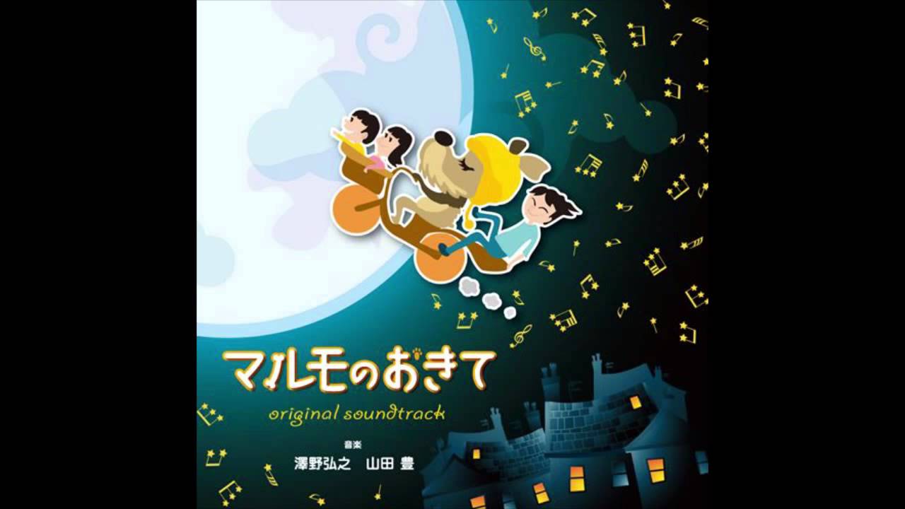 おすすめのサウンドトラック作曲家 澤野弘之 Coolish Music