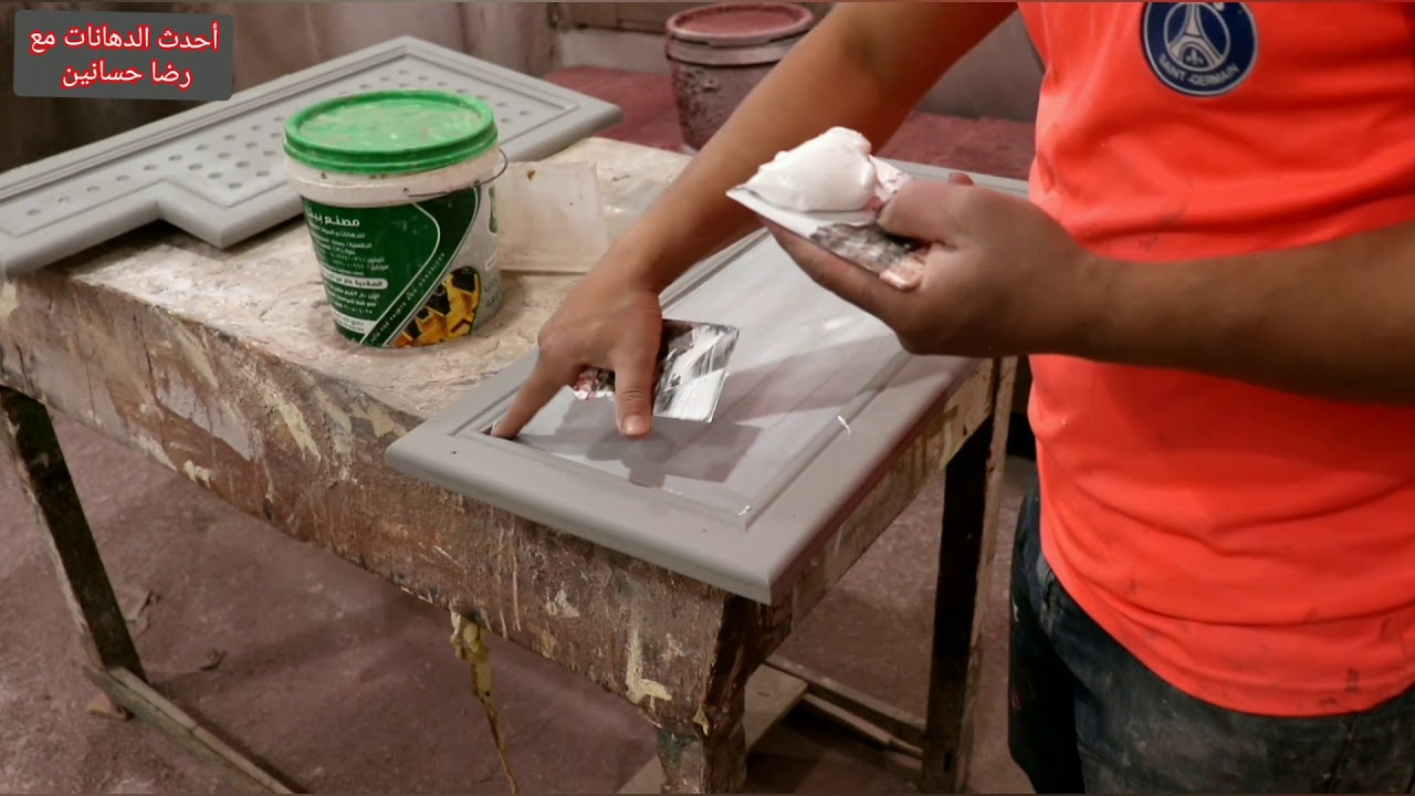 شغل الفيلر في تأسيس الخشب