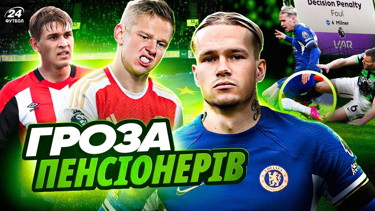 YouTube video thumbnail for video ID: MpcKYKAZGHM