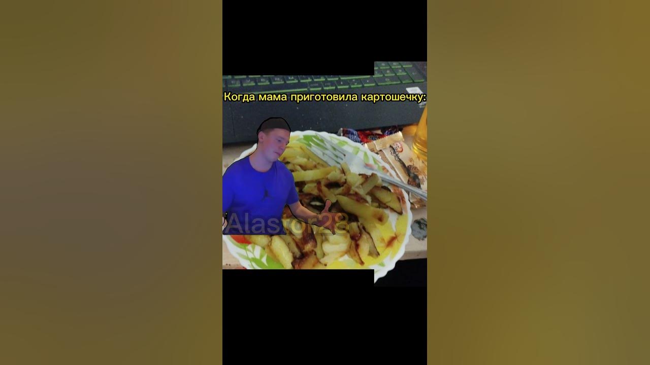 Меллстрой #меллстроймоменты Ам ам ам - YouTube