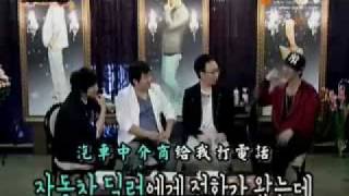 [SUBBED] Flōɯεr βōyς Gεɳεrαtiōɳ - Junjin talks about car accidents cut