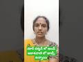 దూర్ దర్శన్ లో ఉద్యోగాలు