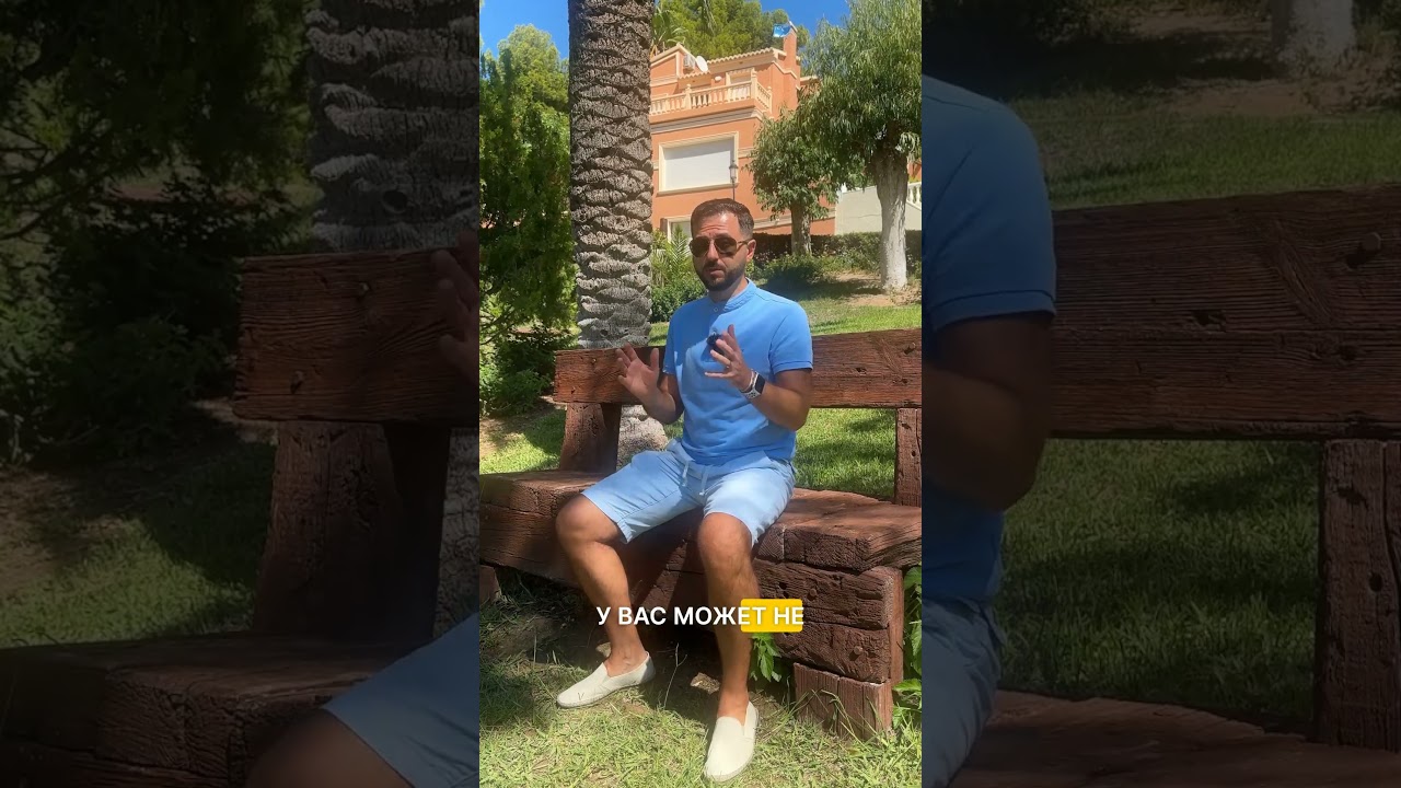 Медитация. БЕСПЛАТНЫЙ Мастер Класс 