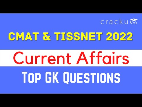 TISSNET & CMAT