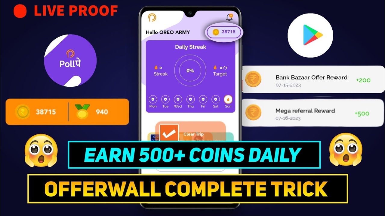 How To Complete Offerwall 😍 In PollPe App | Unlimited Coins Trick | Earning App 😍🤠
