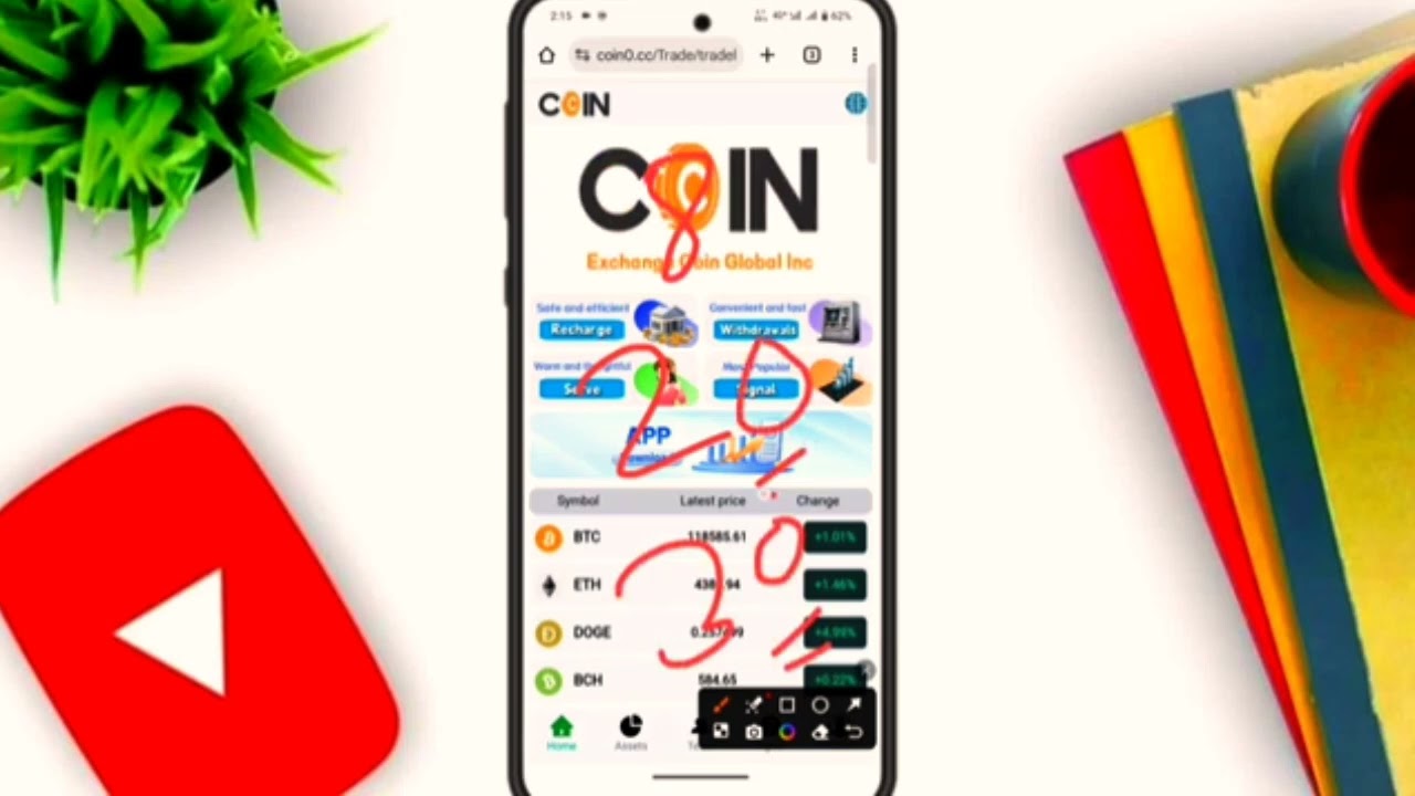 COIN TRADING APP | New Trandig Application | Real or Fake | COIN APP कब तक चलेगा । 