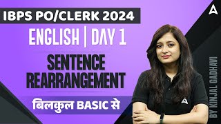 IBPS PO & Clerk 2024 | English Sentence Rearrangement Day1 | By Kinjal Gadhavi