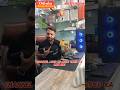 sabse achha mic vlogging ke liye under 4000 #mic #short