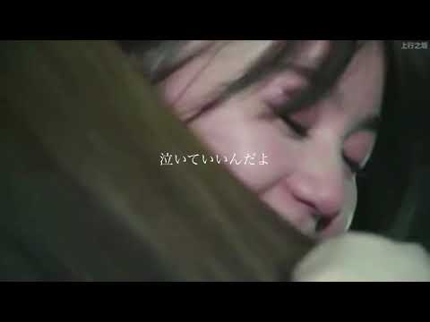 【MAD】秋元真夏 生田絵梨花