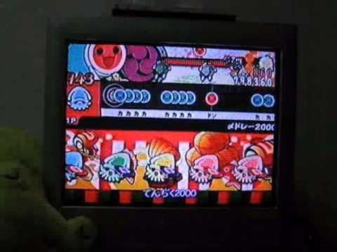 【太鼓の達人Wii決定版】〆ドレー２０００　全良
