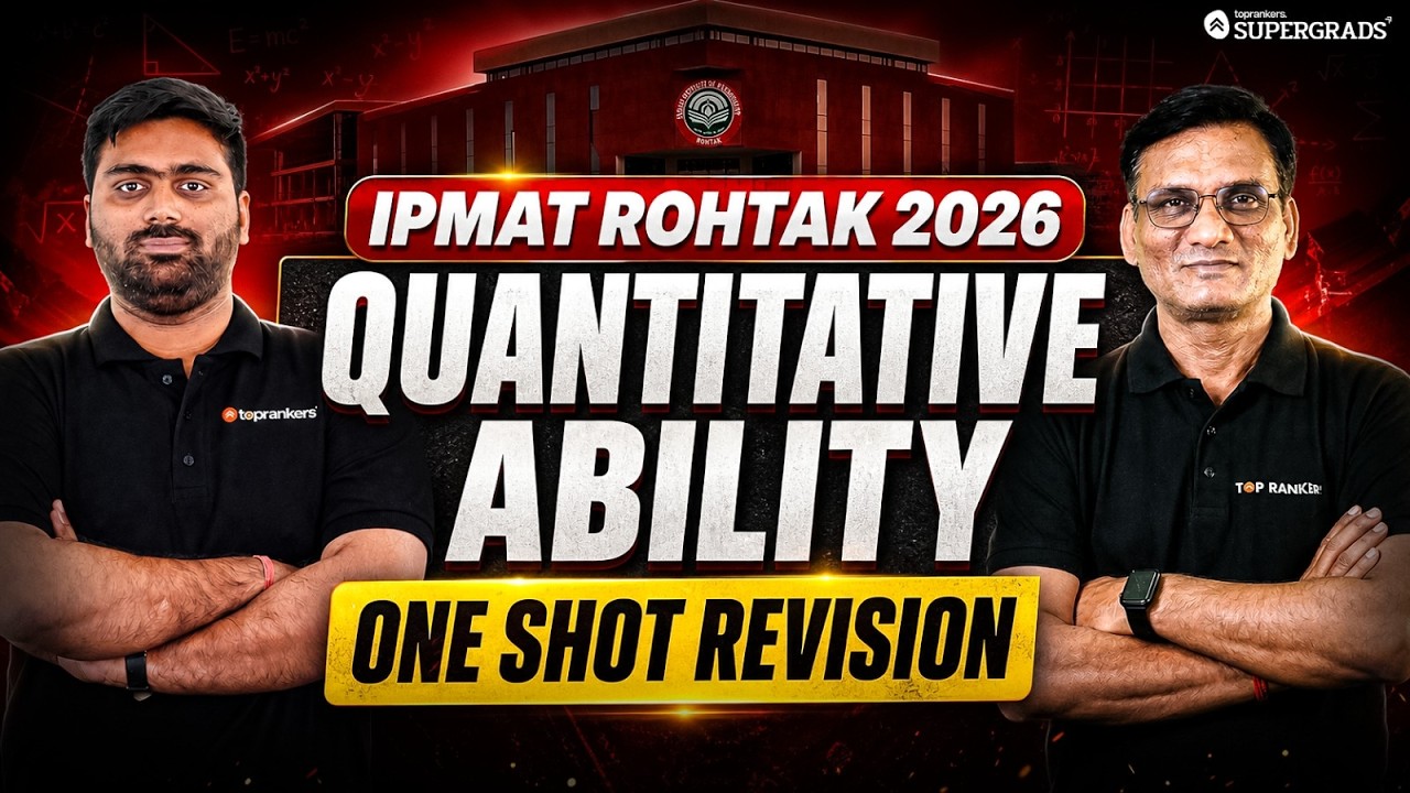 IPMAT Rohtak 2026 Quantitative Ability One Shot Revision 🔥 | Complete ...
