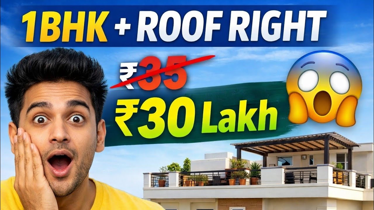 ₹35 से ₹30 लाख! 1BHK with Roof Right | Limited Offer | Ghaziabad Best Deal | SKGhaziabad reality hub