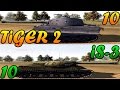 Men of War Assault Squad 2 - 10 IS-3 vs 10 Tiger 2 - Editor Scenario #43