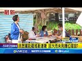 蔡英文訪歐及相關社會運動