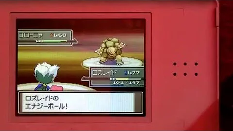 تحميل キクノ ポケモン Mp4 Mp3