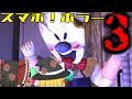 【ゆっくり実況】絶句！伝説のアイスクリーム屋さん死す！？【ホラゲー】【Ice　Scream】