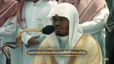 مغرب الثلاثاء 7 ربيع الآخر 1444هـ للشيخ ياسر الدوسري | سورة البروج كاملة .