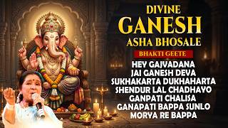 Asha Bhosale Special Aarti & Bhakti Geete | Hey Gajvadana | Divine Ganesh Bhajans