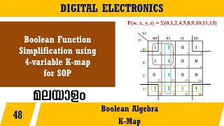Lecture 48 – Minimization of 4 variable SOP using K map (in Malayalam) – Digital Electronics