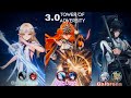 S2 Cartethyia S1Chisa / Augusta Iuno  /Galbrena Qiuyuan  / Wuwa Toa Wuthering Waves 3.0