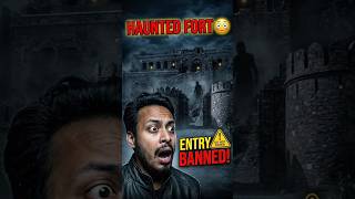 Bhangarh Fort ||😳 || India ka Most Haunted Place || Truth Revealed #bhangarhfort