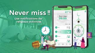 TVC Thailand Muslim friendly App - 60 Sec. screenshot 1