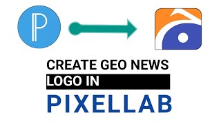 How to create geo news logo in pixellab app | making geo news logo screenshot 5