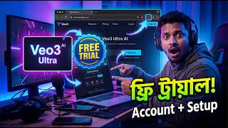 How to Create Account &amp; Setup Extension | Veo3 Ultra FREE Trial 😱 (Full Guide 2026)