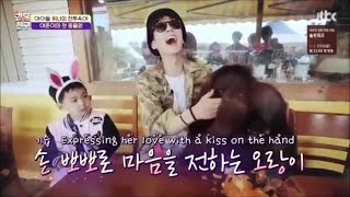 Half Moon Friends (Bandal Chingu) Seunghoon 's Girlfriend ??!!!! Eng sub