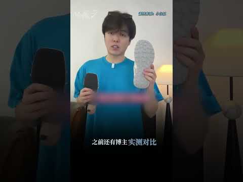 是商品需要迎合買家,而不是買家一味忍讓商品(感謝素材授權:依定暴富女士 )#女性 #女鞋 #高跟鞋1