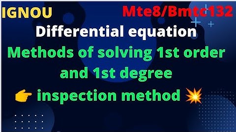 differential equations||mte8||bmtc132||integrating factory||inspection method | @Math