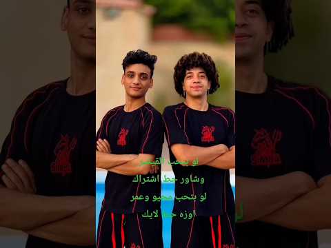 اربع اخوات اي عنوان  اكسبلور جديدي