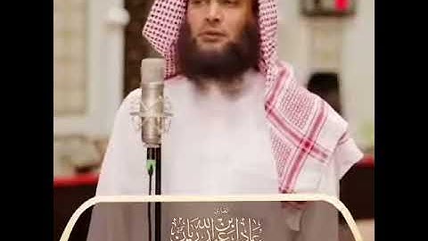 تلاوة مُؤثره للشيخ عادل ريان💔 يريد الله ليبين لكم