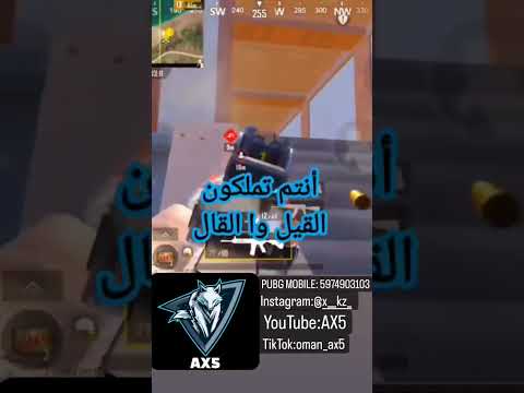 أموالنا قليله لكنها حلال 