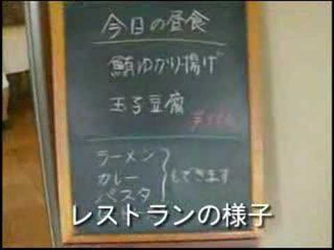 合宿免許（施設生活編）