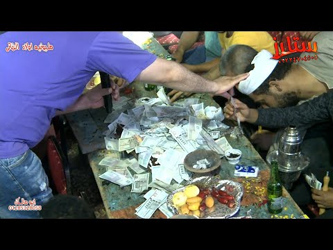 اكبر نقطه فلوس ممكن تشوفها فى فرح 2022 مليونيه اولاد الزناتى افراح ابو مالك