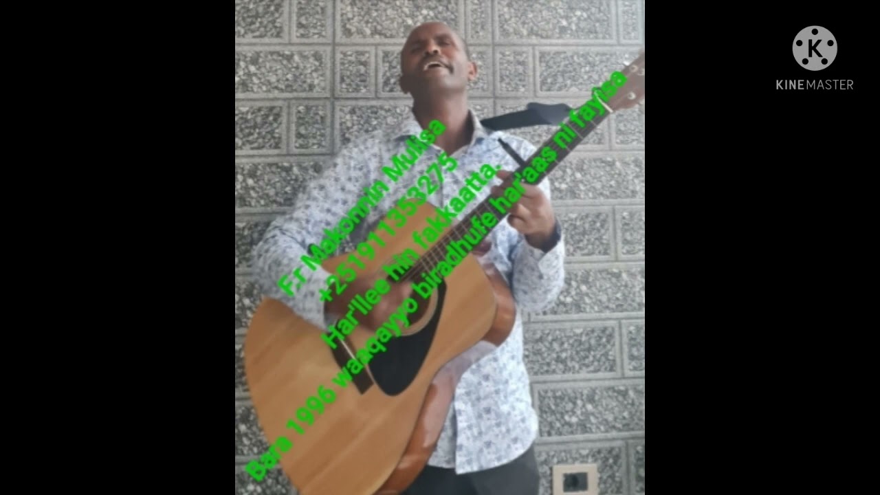 makonnen Mulisa Vol.2 #har'allee infakkaata