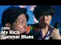 [한글자막] 스미카(sumika) - My Rich Summer Blues(マイリッチサマーブルース) 라이브 Live - TheMusiQuest 2023
