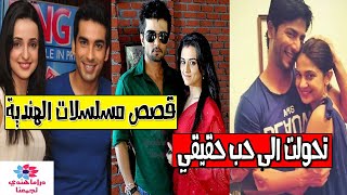 مسلسل شانشان الحلقة 1 مترجم | لودي نت