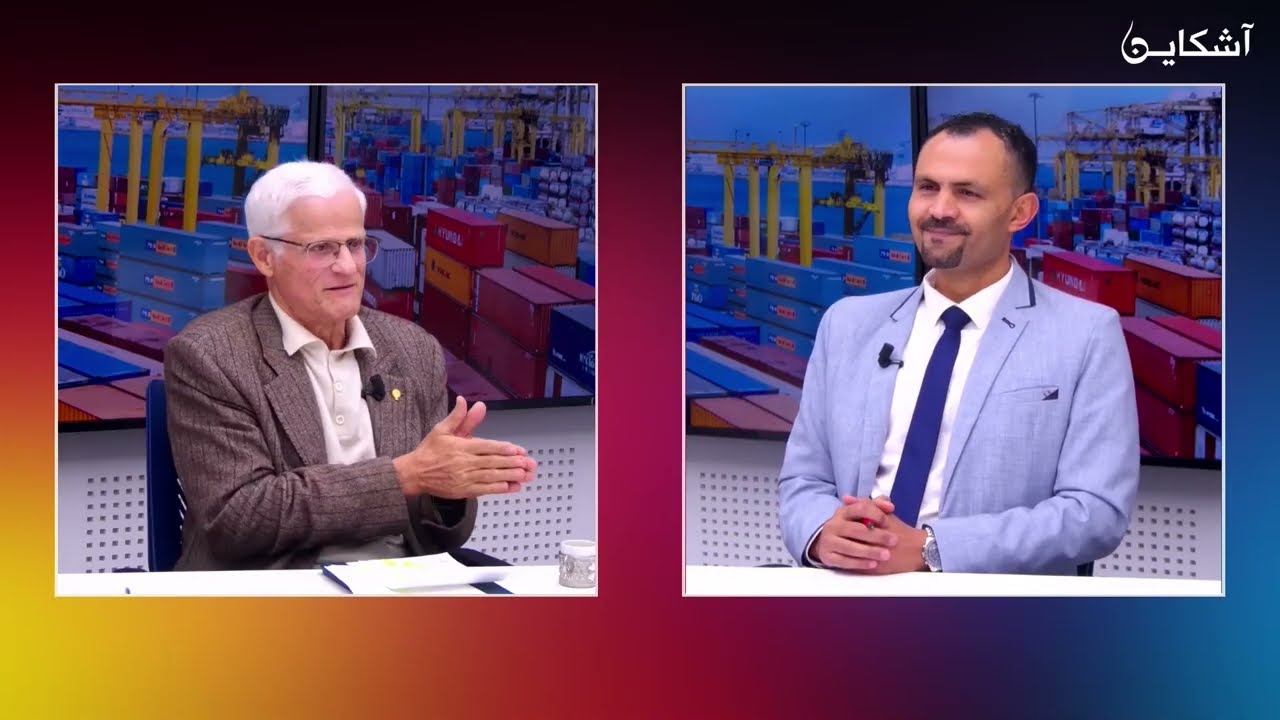 حصيلة الاقتصاد المغربي لسنة 2024 وبعض نتائج الإحصاء العام للسكان
