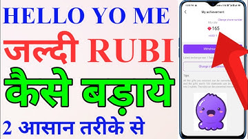 how to grow ruby ​​fast in hello yo || ruby ​​complete karen