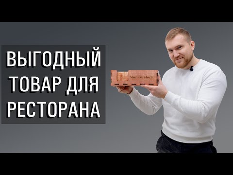 Салфетница из фанеры своими руками