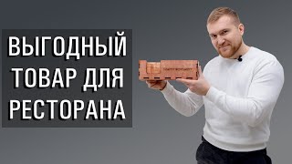 Салфетница из фанеры. Изделия на лазерном станке.