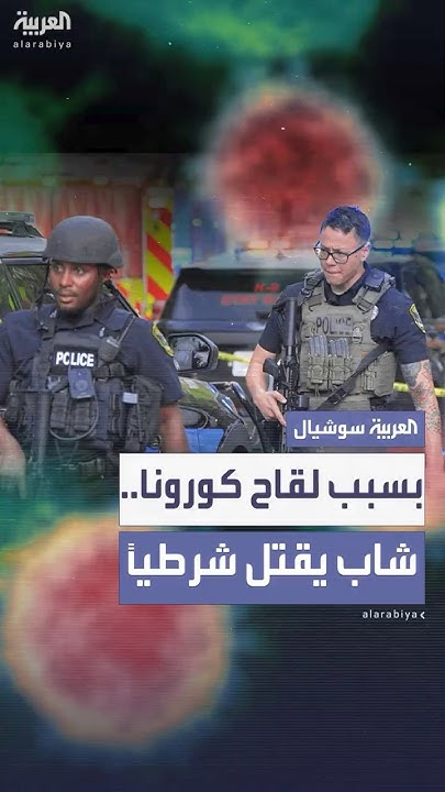     ..             
 - نشر قبل 6 دقيقة