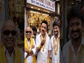 திட்டம் போட்டு திருடுற கூட்டம் #aishorts #trollvideostamil #tnelection