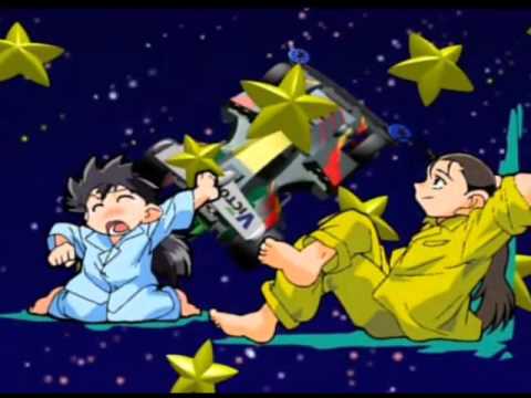 ブギー・マン / Yo! BROTHER （アニメ「爆走兄弟レッツ&ゴー