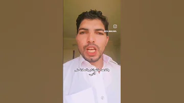 من أعظم مطالب الدنيا كفاية الهم ومن أعظم مطالب اﻵخرة غفران الذنب وهما مضمونتان بالصلاة على النبيﷺ 